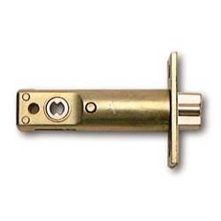 An image of Replacement Latch AS2000/2100 - 50mm