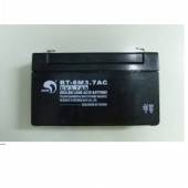 An image of Replacement battery for Agility control panel