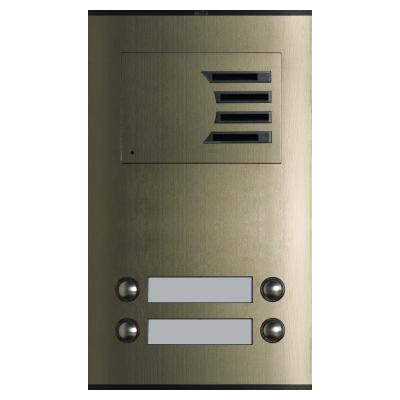 Kit KF-4 Kit  4 way 5 wire Audio Door Entry Kit with compact panel.